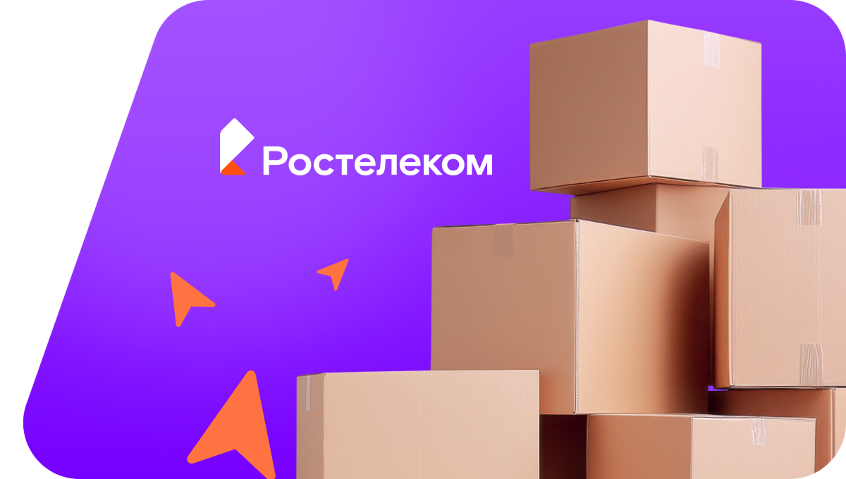 Переезд в новую квартирув&nbsp;деревня Карчевская (Вологодская область)